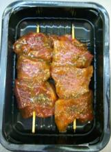 Fleischspie&szlig; Gyros Bakenhus (2 St&uuml;ck)